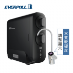 EVERPOLL可調TDS直出式RO淨水器