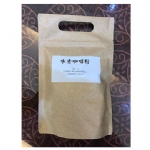 日本進口水素咖啡粉(15入)